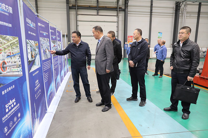 天水市政府领导来星火机床公司调研